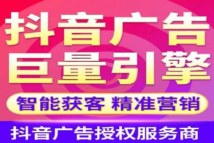 竞价推广开户成功案例：如何利用竞价提升业绩