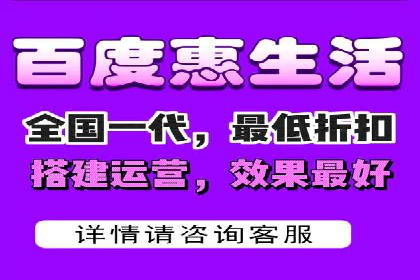 百度信息流广告案例：揭秘广告投放效果