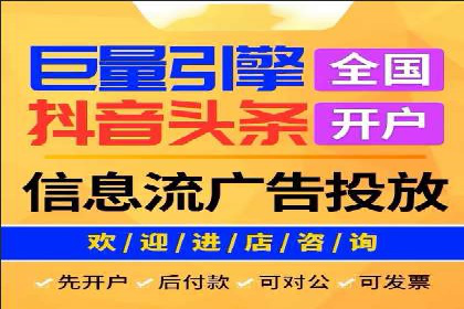 百度SEM代运营案例集：探索行业最佳实践